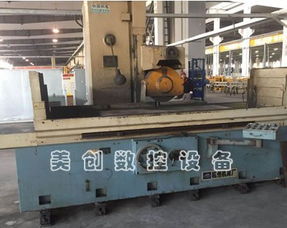 杭州M7150X16 HZ臥軸矩臺(tái)平面磨床 二手設(shè)備選購(gòu)指南